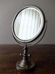 Vanity Mirror (B0518)