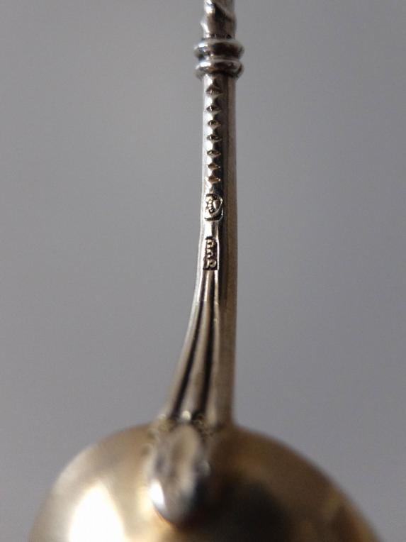 Iron Maiden Silver Tea Spoon (A0621)