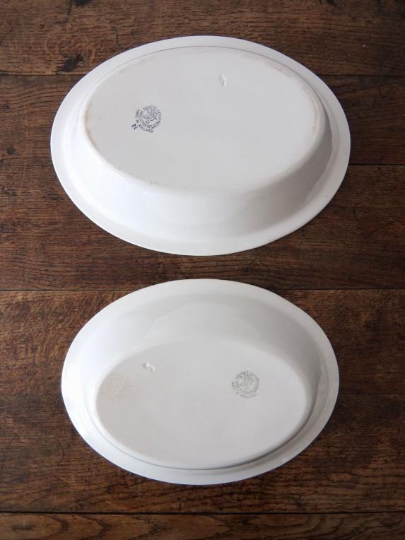 Societe Ceramique 【Maestricht】 Bowls 4 set (A0615)