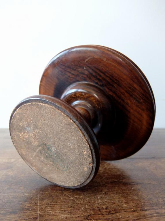 Wooden Pedestal Bowl (A0621)