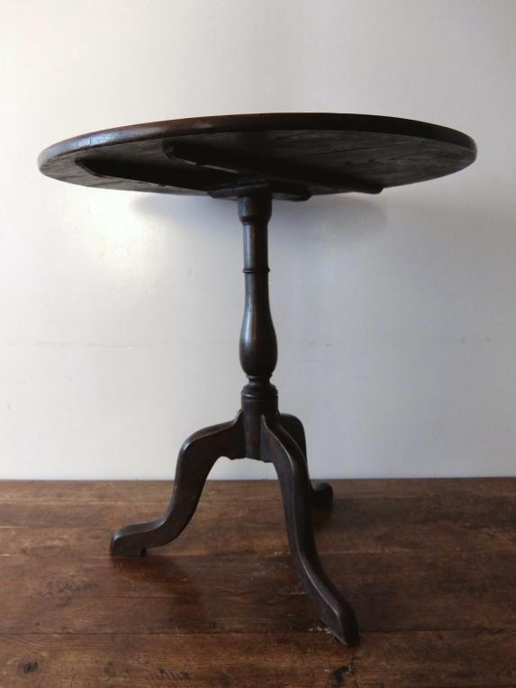 Side Table (A0621)