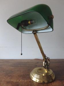 Banker's Lamp (A0523)