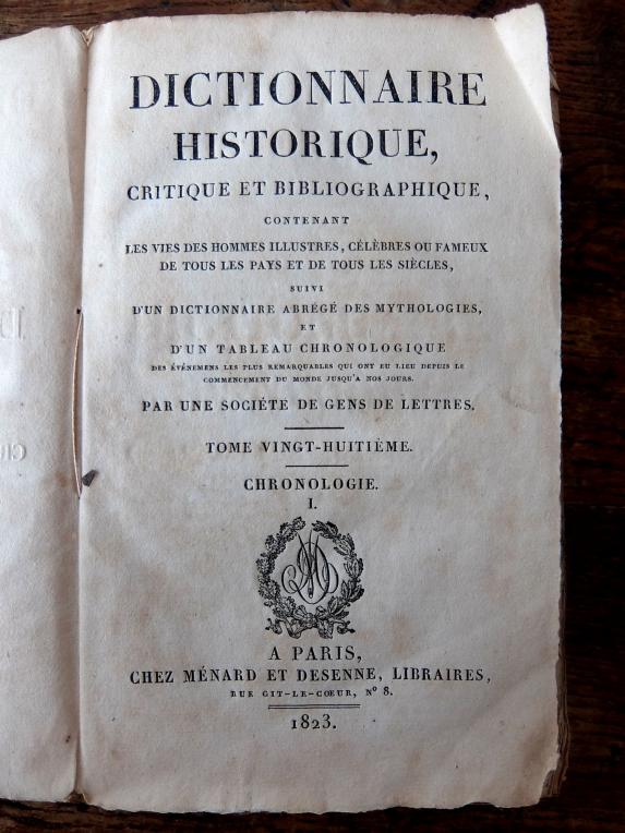 Antique Books (2 pcs) (C0617)