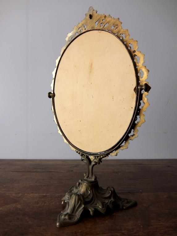 Stand Mirror (A0615)