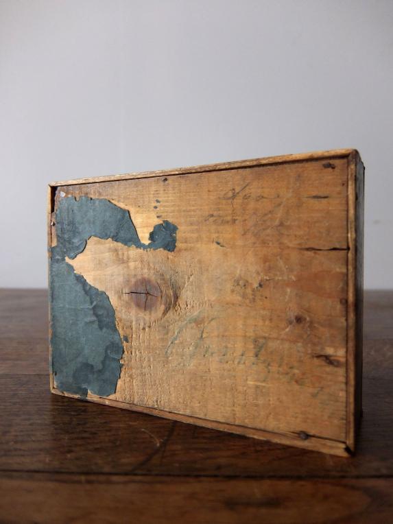 Wooden Box (A0615)