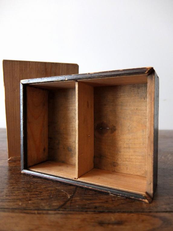 Wooden Box (A0615)