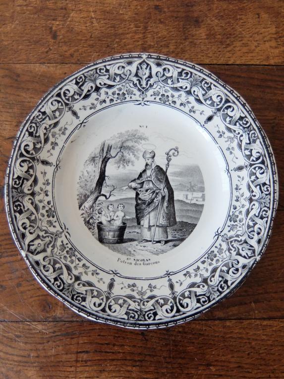 Creil et Montereau Grisaille Plate (B0622-01)