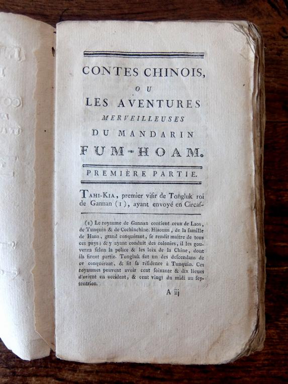 Antique Book (B0619)