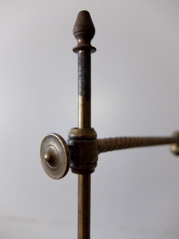 Adjustable Brass Holder (A0621)