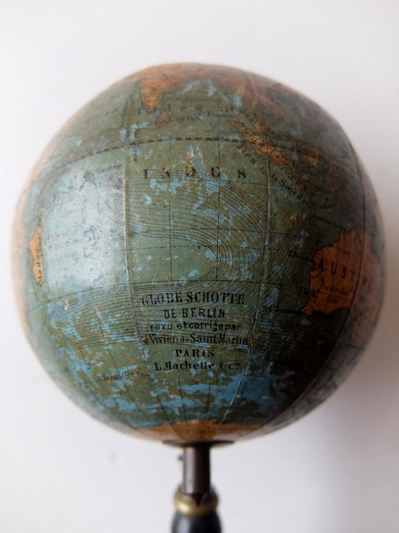 Terrestrial Globe (A0619)