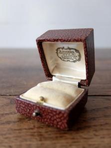 Antique Jewelry Box (B0721-04)