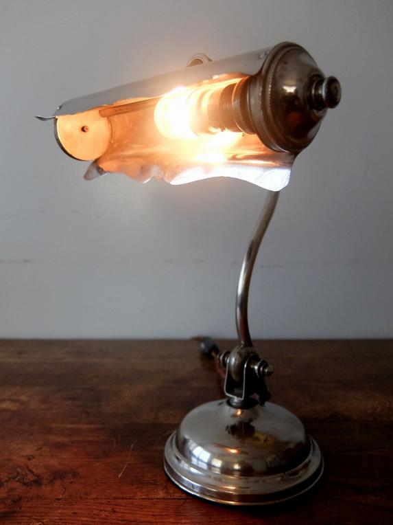 Desk Lamp (B0623)