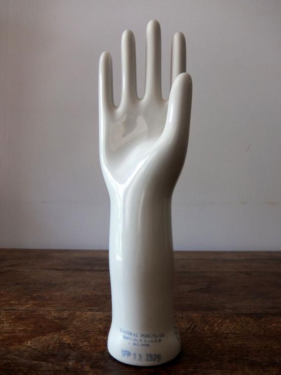 Ceramic Hand Mold (C0114)