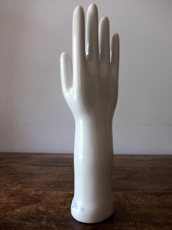 Ceramic Hand Mold (C0114)