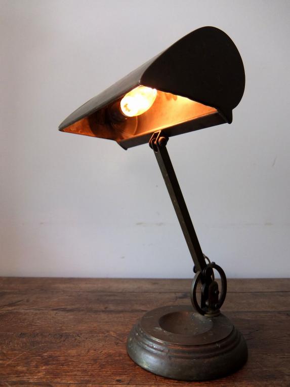 Desk Lamp (B0114)