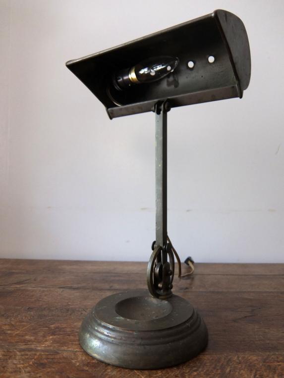 Desk Lamp (B0114)