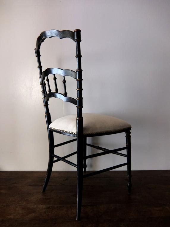 French Chair (J0414)