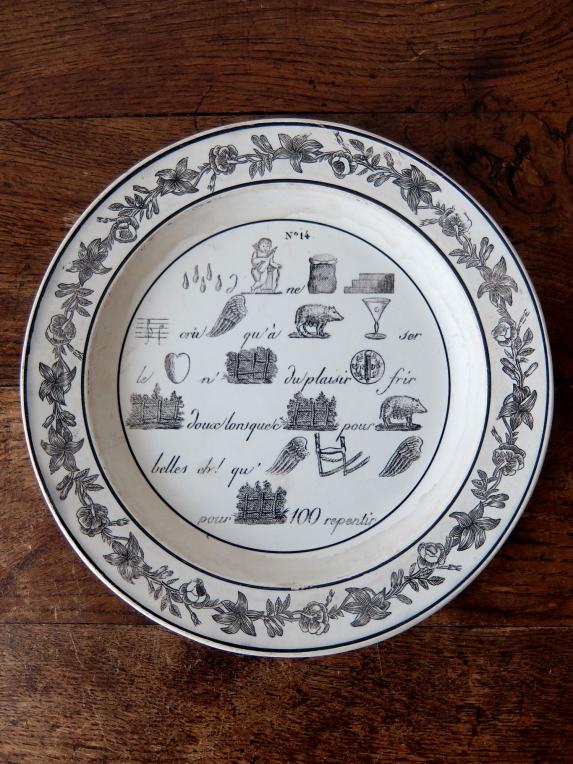 Montereau Grisaille Rébus Plate (A0619-02)