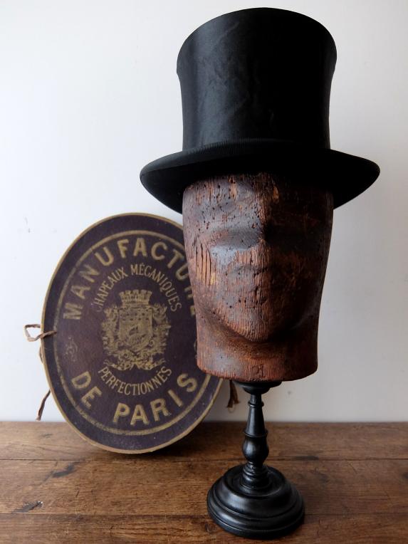 Silk Hat with Box (B0617) | フランスアンティーク家具・照明・博物系
