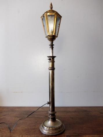 Adjustable Lamp Stand (A0820)