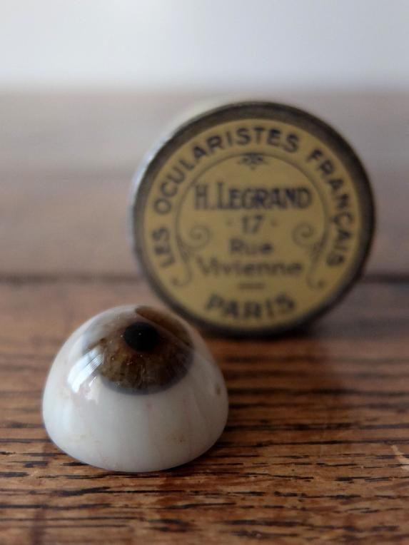 Prosthetic Eyes with Case (A0721-01)