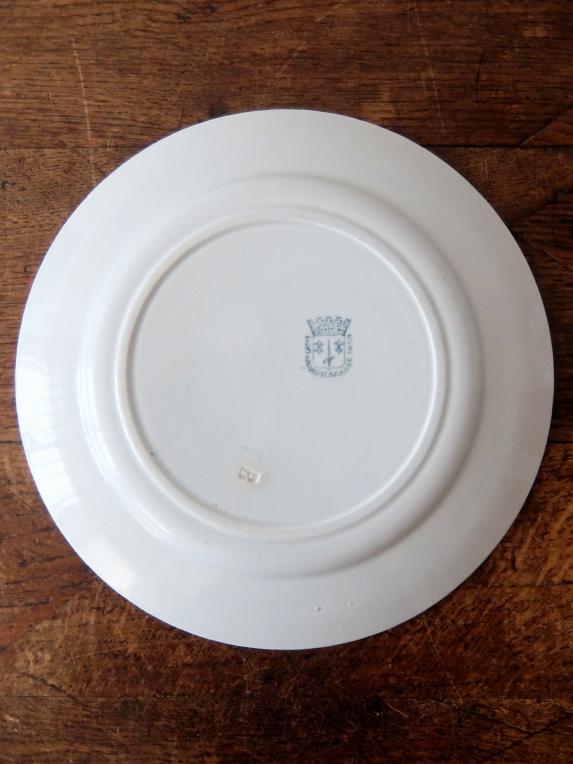 Saint Amand Plate (A0823)