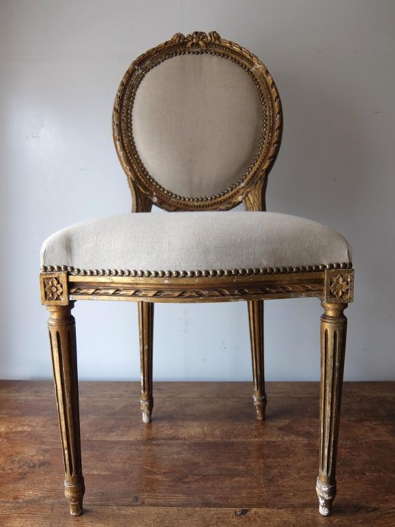 French Chair (A0516)