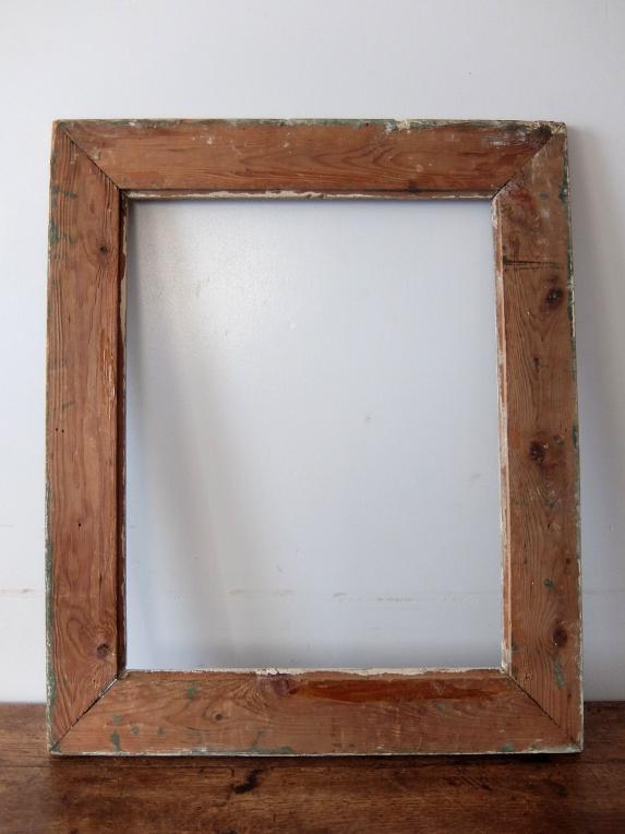 Frame (A0821)