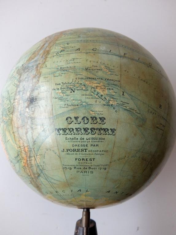 Terrestrial Globe (A0419)