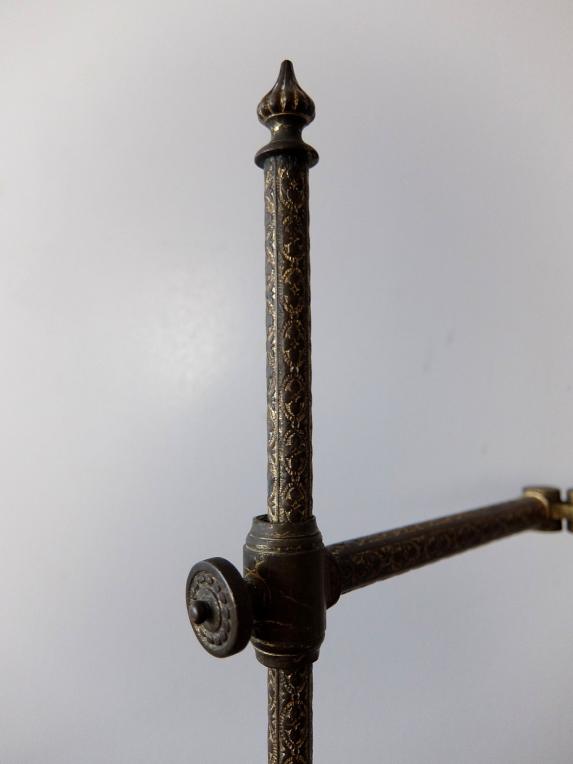 Adjustable Brass Holder (A0820)