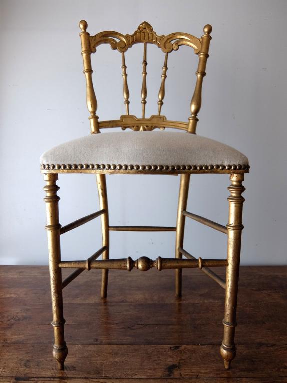 French Chair (B0516)