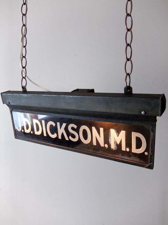 Doctor's Sign Lamp (A0820)