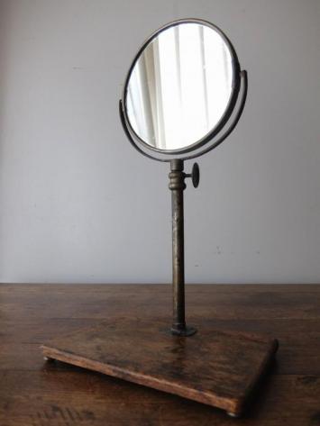 Stand Mirror (A0816)