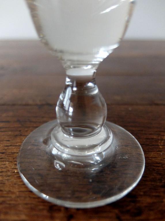 Apéritif Glass (B0822-03)