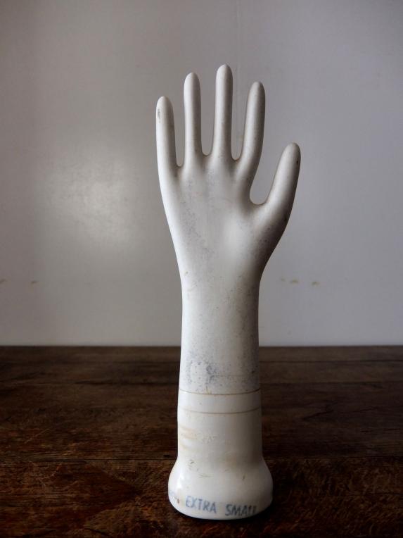 Ceramic Hand Mold (A0114)