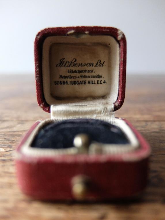 Antique Jewelry Box (B0917-03)