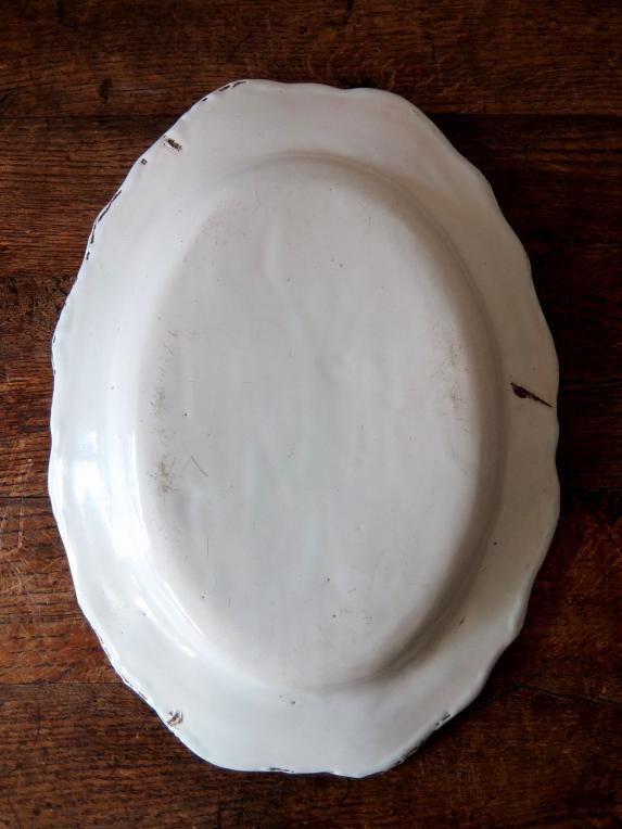 Moustiers White Plate (A0915)