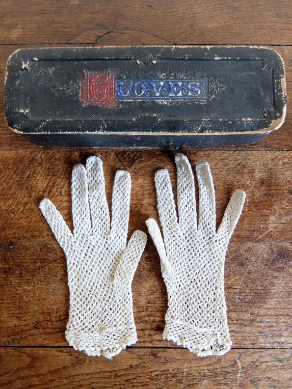 Lace Gloves with Box (A0720)