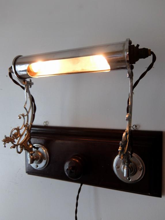 Picture Lamp (A0920)