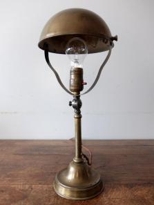 Adjustable Desk Lamp (A0920)