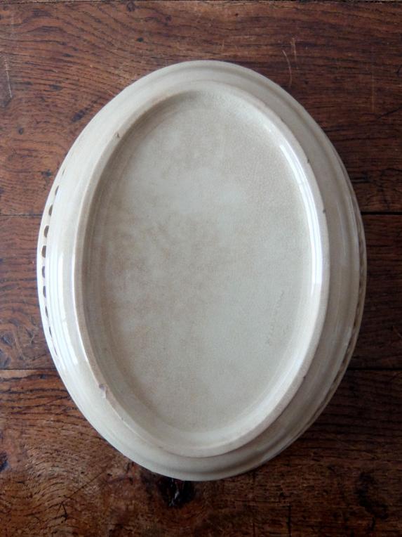 Wedgwood Relief Bowl (A0922)