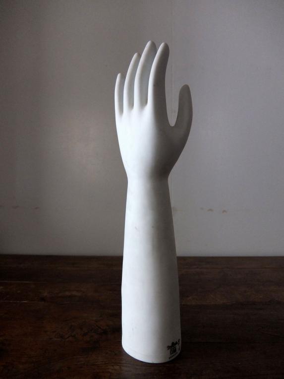 Ceramic Hand Mold (B0114)