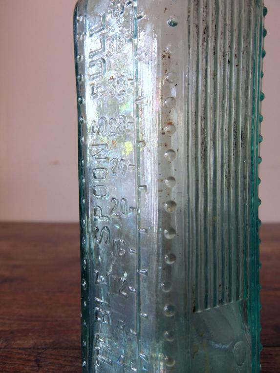 Glass Bottle (A0915)