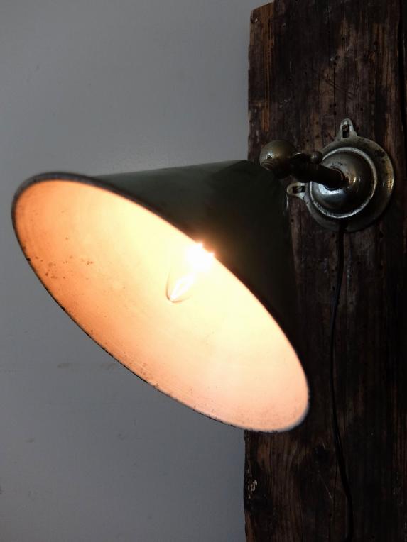 Enamel Wall Lamp (A0118)