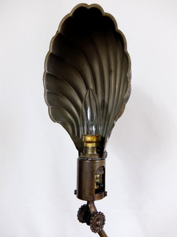 Dugdills Adjustable Lamp (A0921)