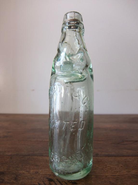 Glass Bottle (B0915-02)