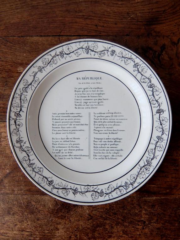 Montereau Grisaille Plate (A1019-01)