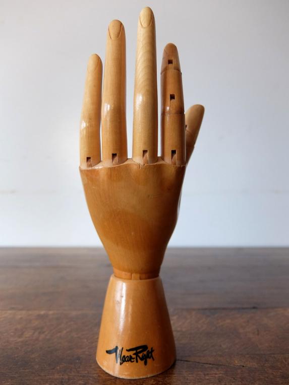Mannequin's Hand (A1020-01)