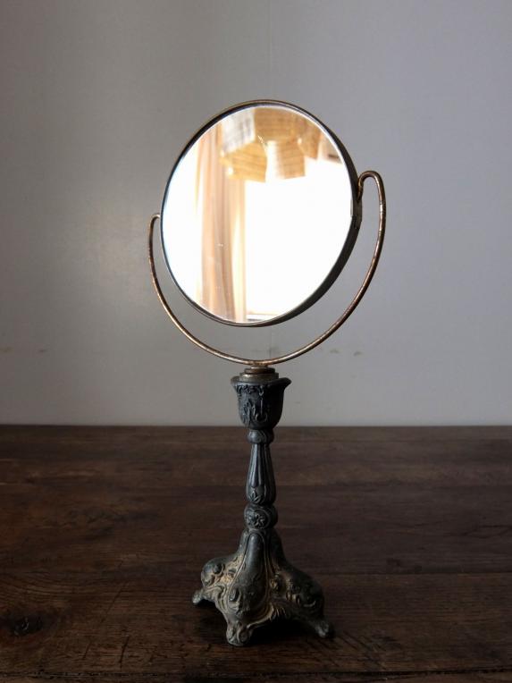 Mirror (A1014)