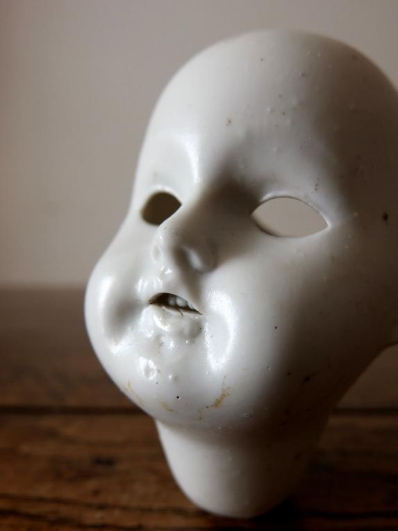 Porcelain Doll's Head (A1015)